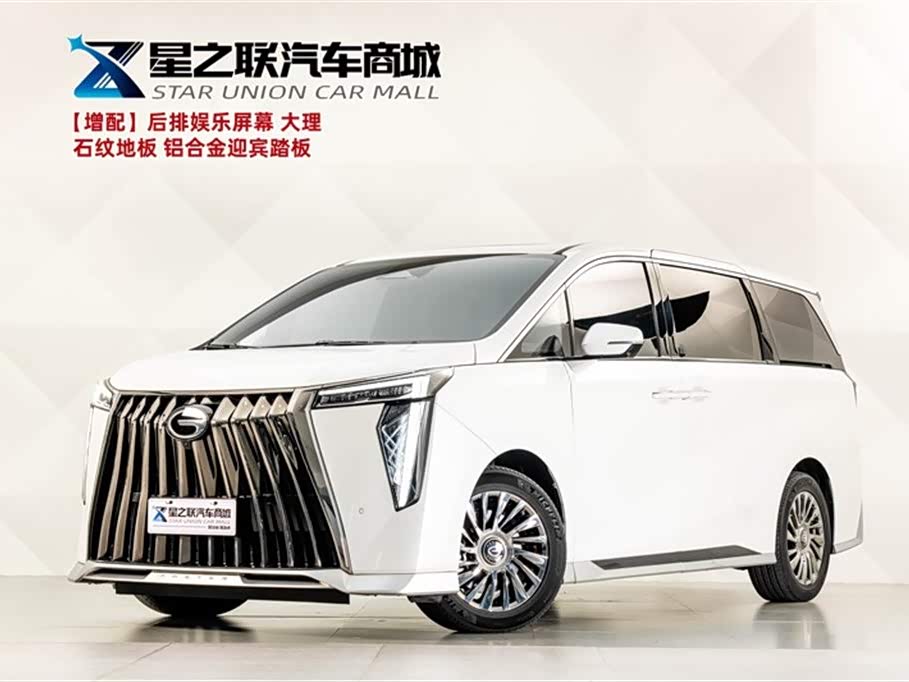 GAC M8