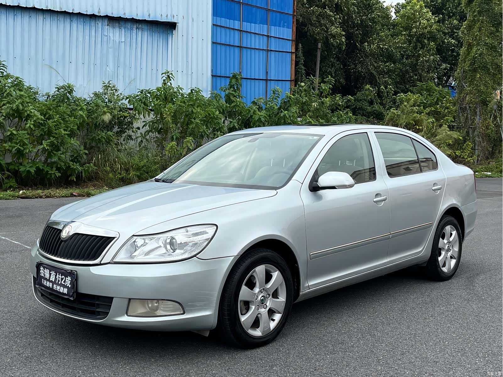 Skoda Octavia, 2011 1