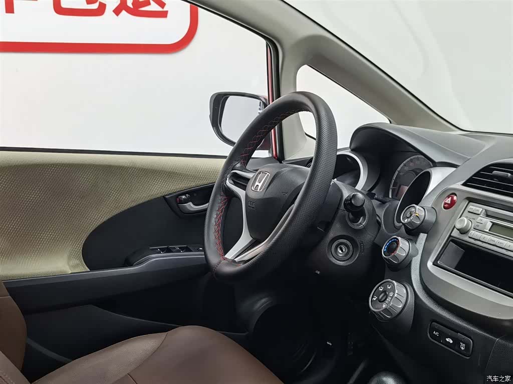 Honda Fit, 2014 22