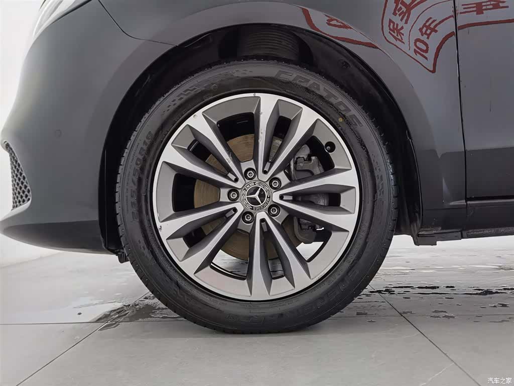 Mercedes-Benz V-Class, 2021 17