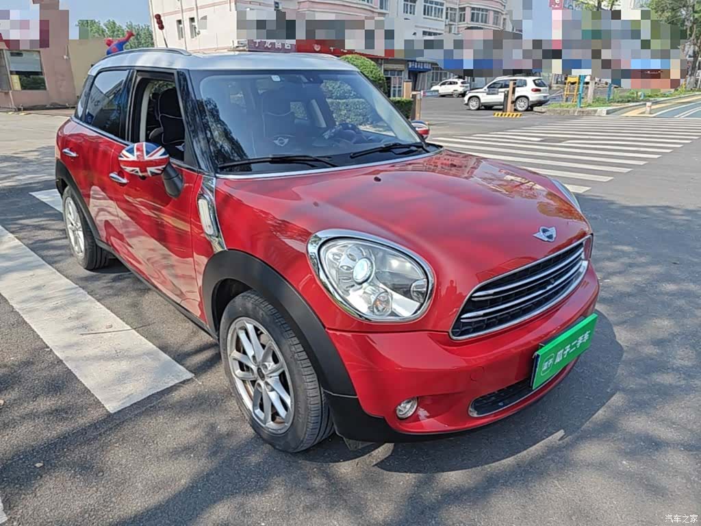 Mini Countryman, 2015 4