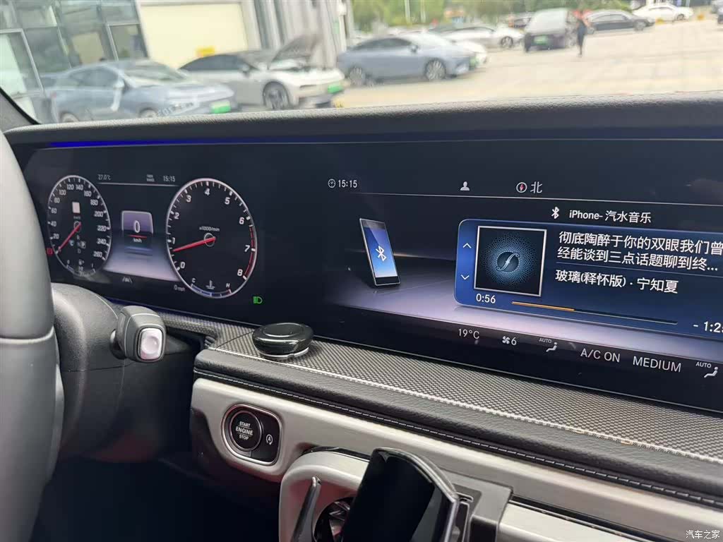 Mercedes-Benz G-Class, 2022 9
