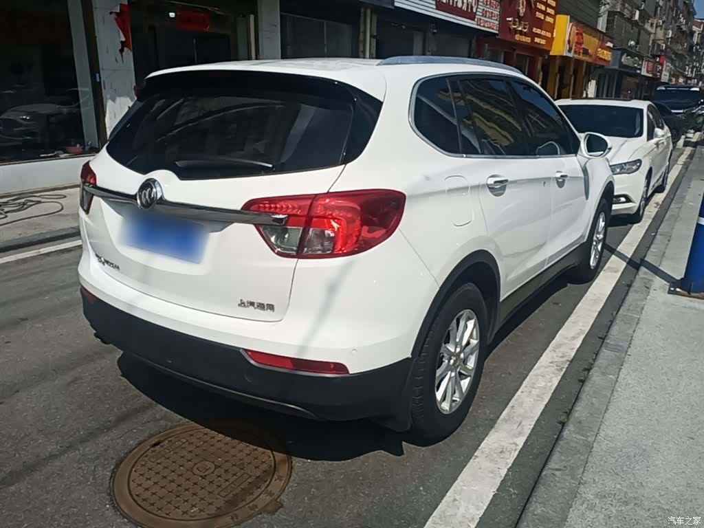 Buick Envision Plus, 2017 7