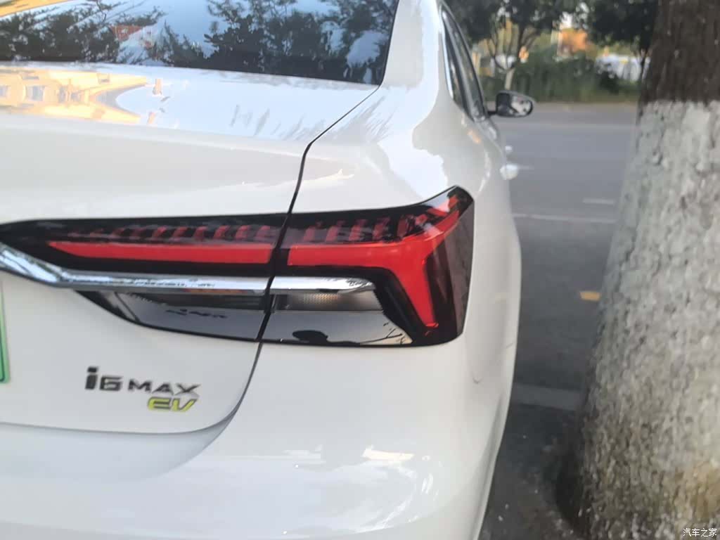 Roewe i6, 2026 8