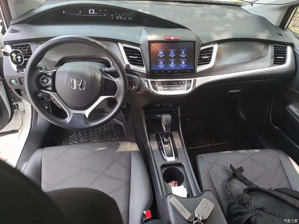 Honda Jade, 2016 13