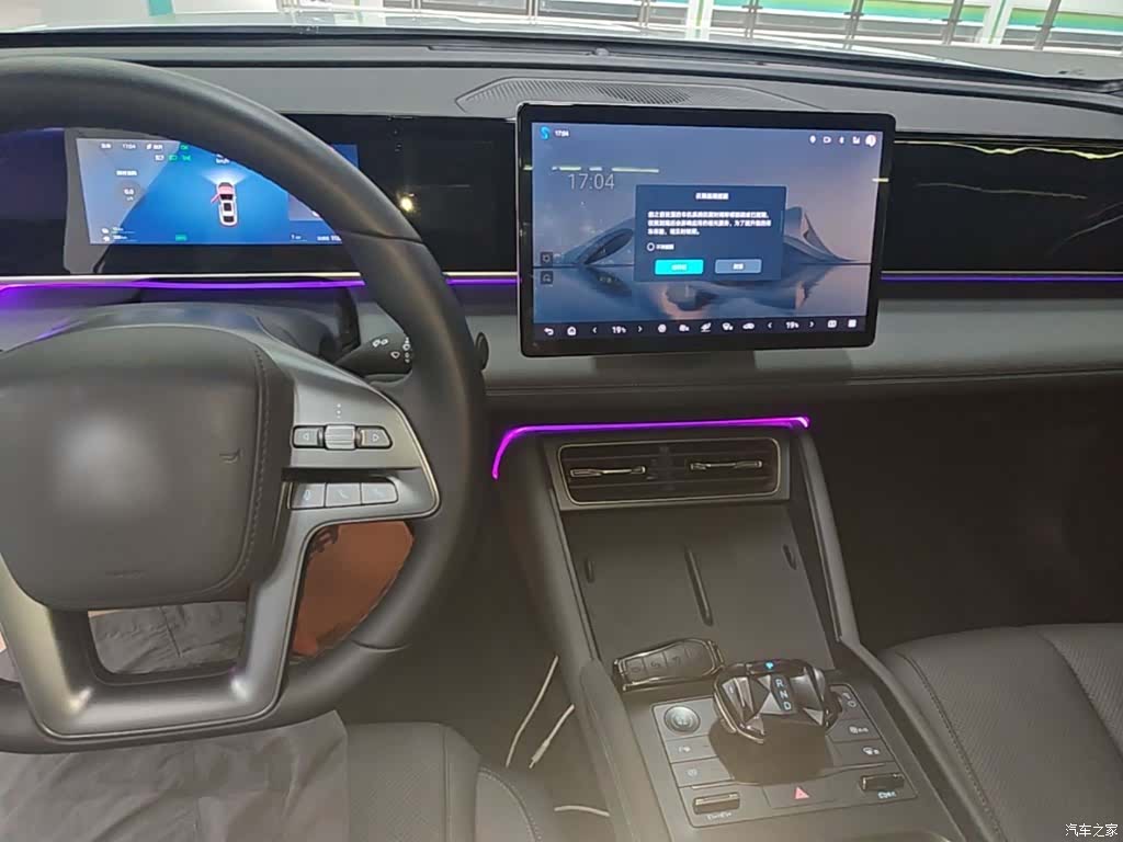 BYD Qin, 2025 10