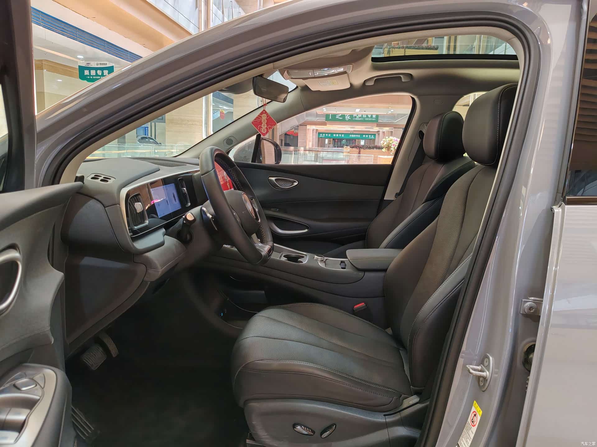BYD HiAce, 2025 8