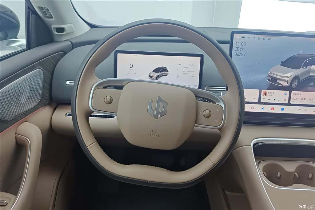 Leapmotor C11, 2025 15