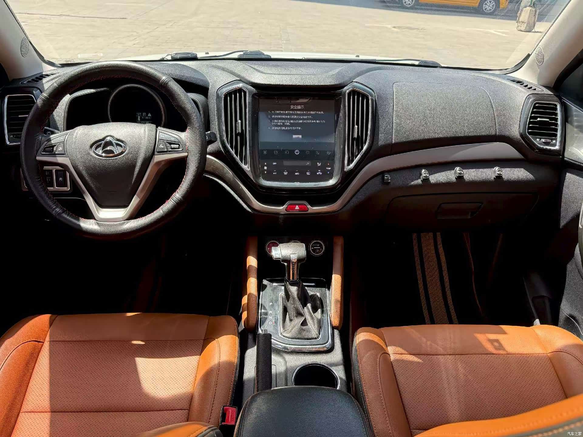 Changan CX70, 2017 все фото