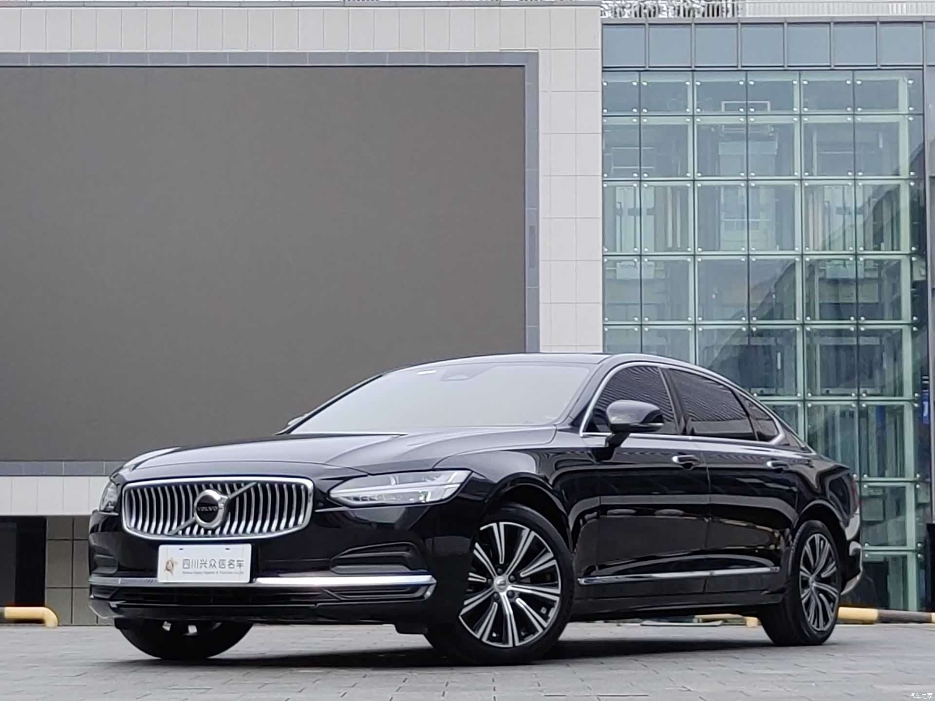 Volvo S90, 2022 1