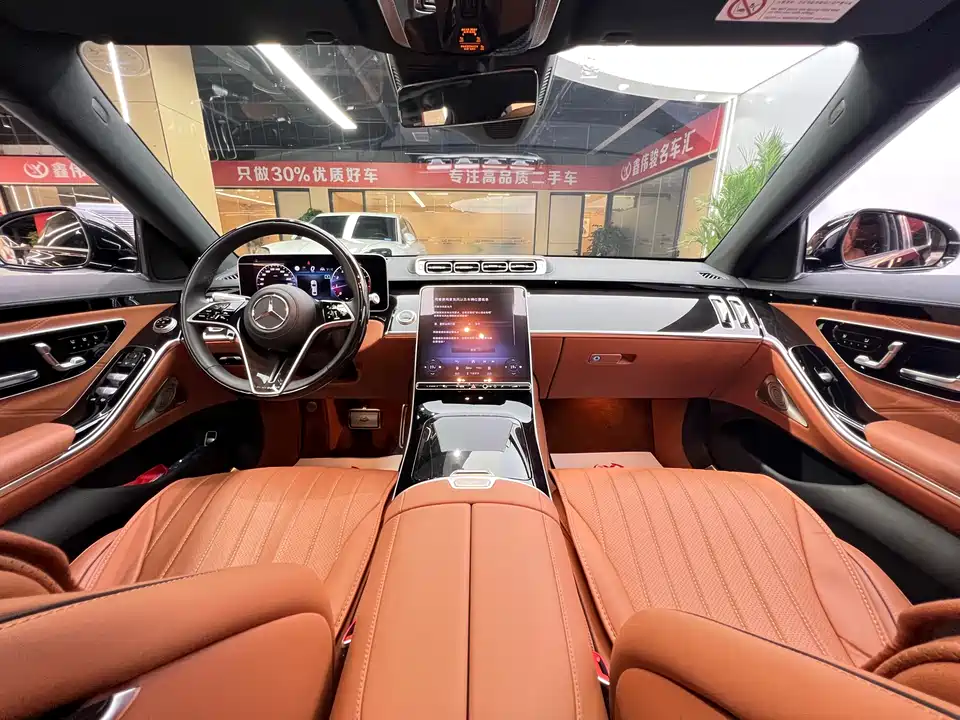 Mercedes-Benz Maybach S-class