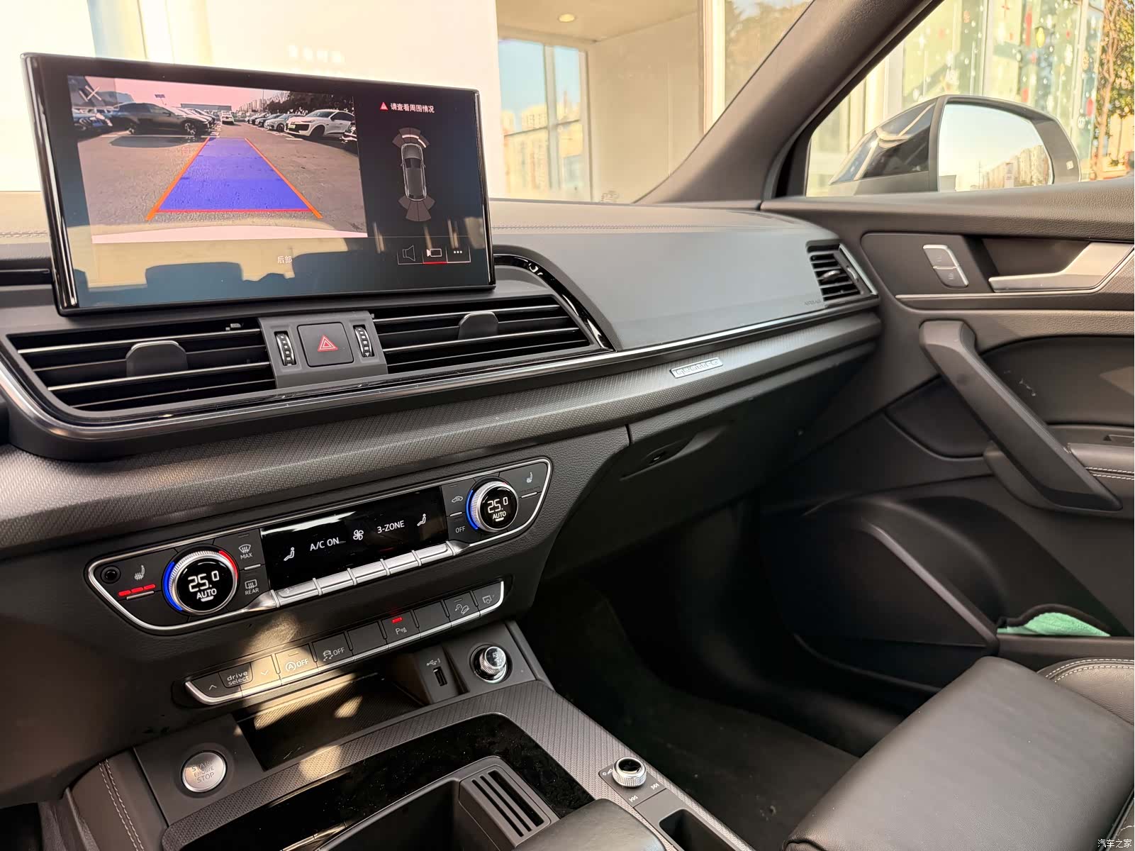 Audi Q5L, 2024 10