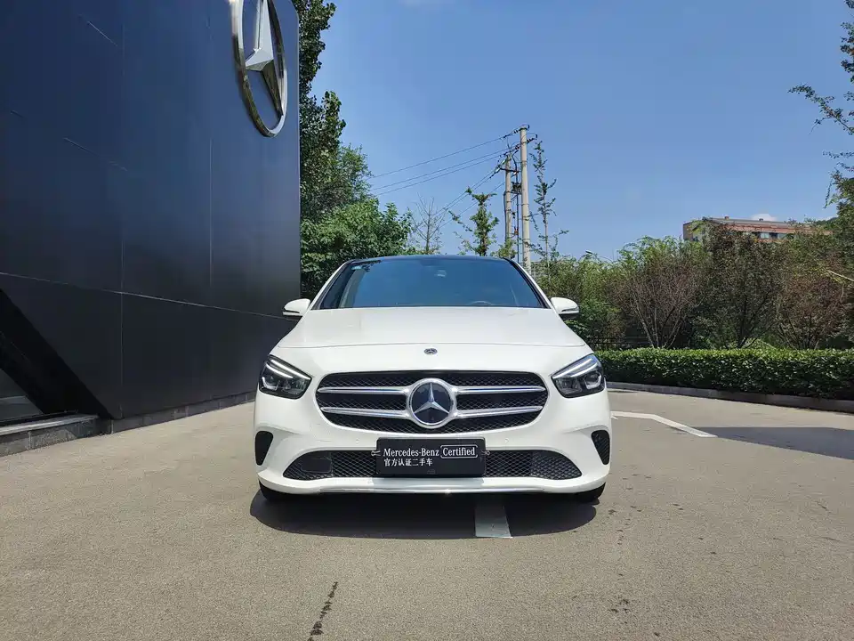 Mercedes-Benz Class B