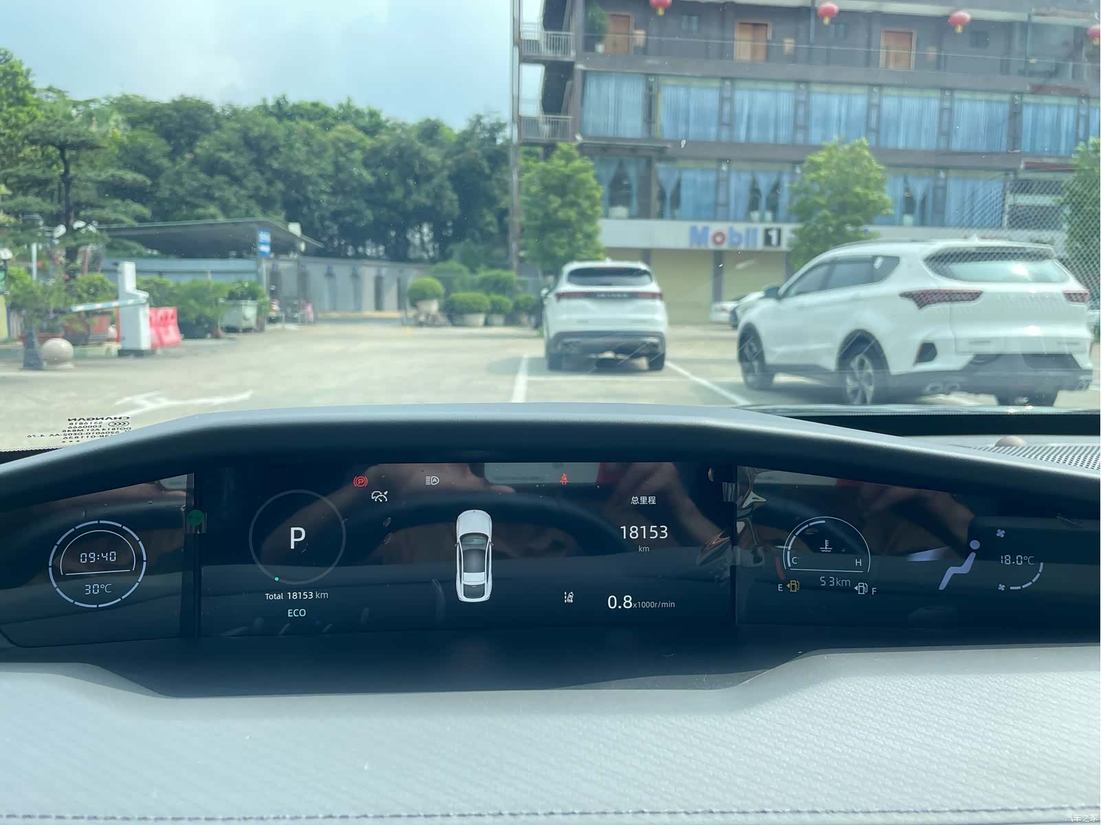 Changan UNI-V, 2024 25