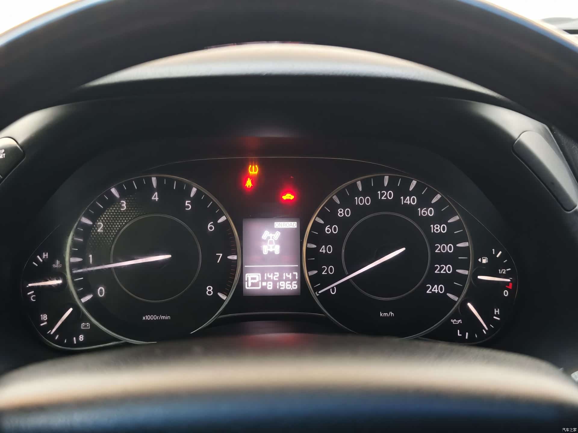 Nissan Patrol, 2017 38