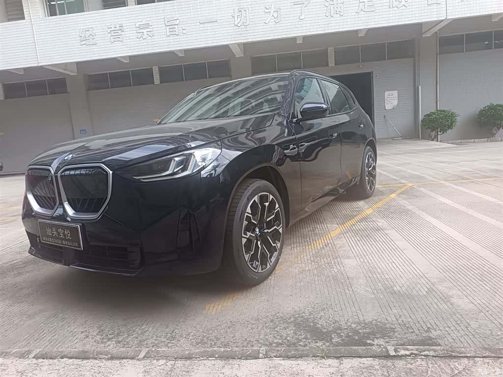 BMW X3, 2025 8