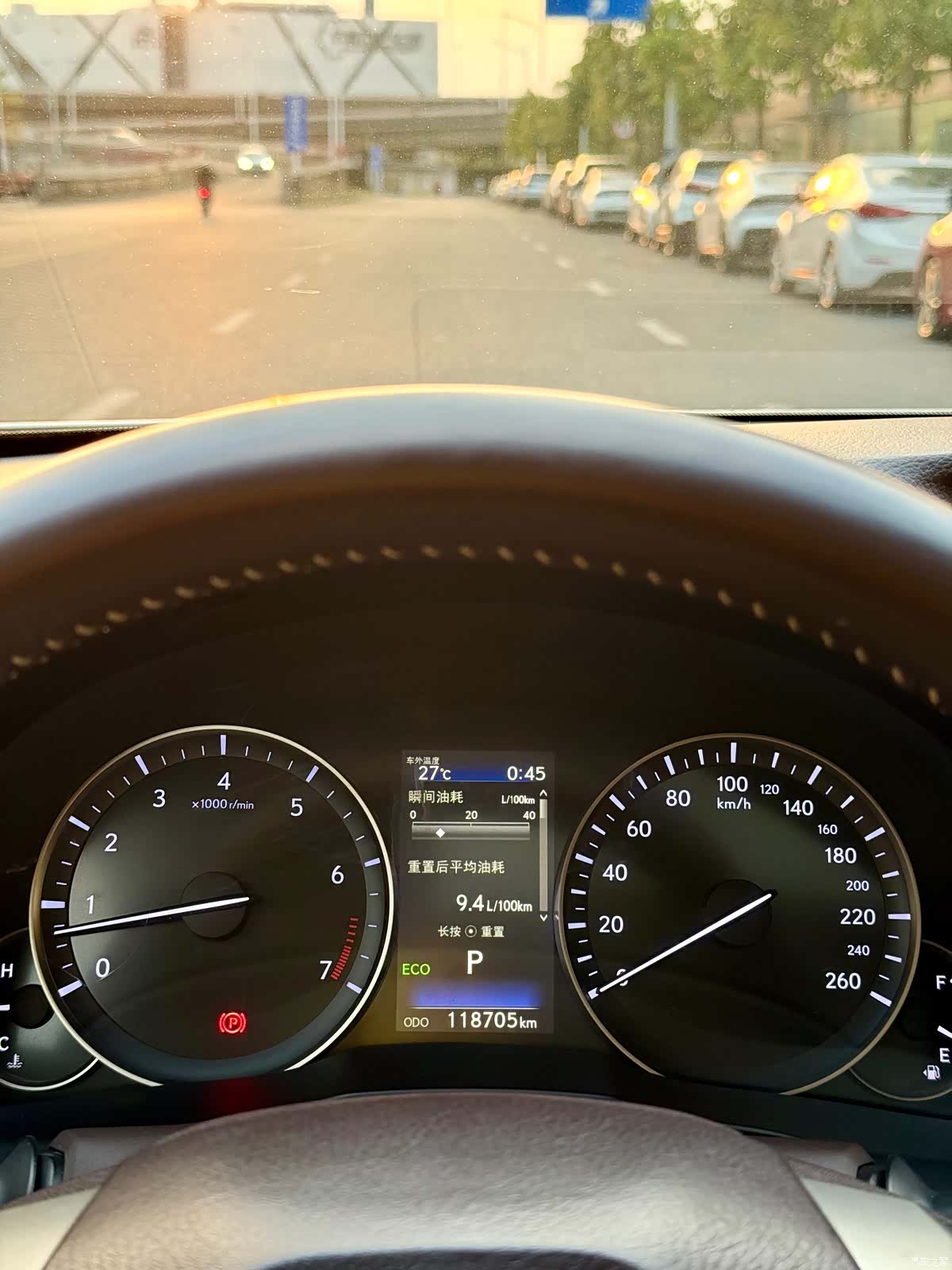 Lexus ES, 2016 23