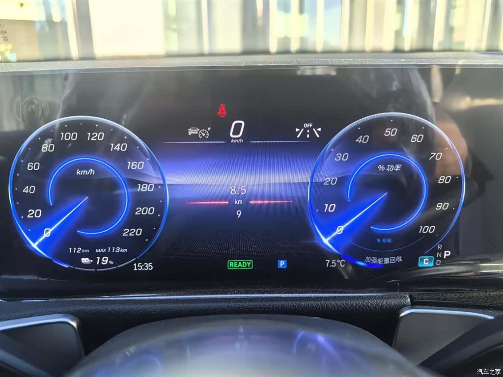 Mercedes-Benz EQB, 2025 14
