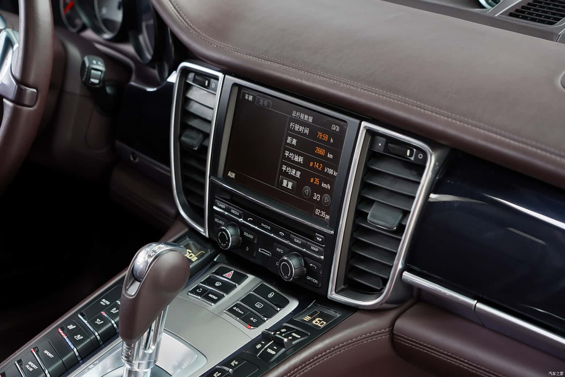 Porsche Panamera, 2012 15