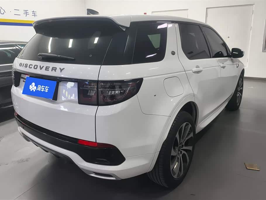 Land Rover Discover sports