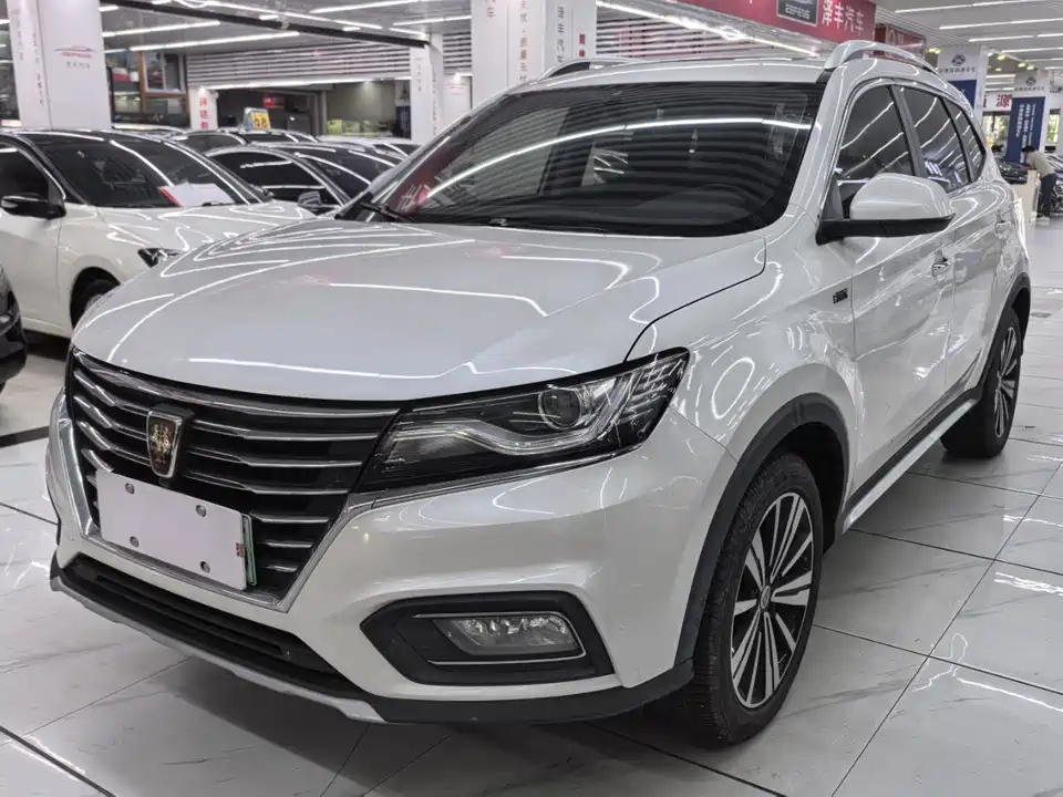 Roewe RX5 New energy