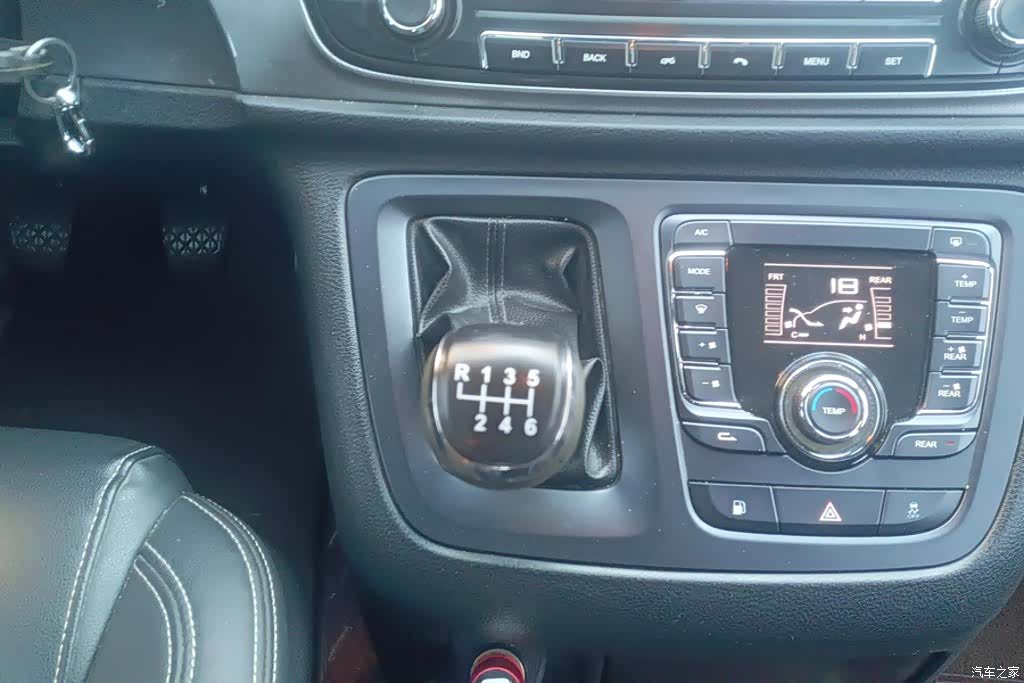 Maxus G10, 2019 16