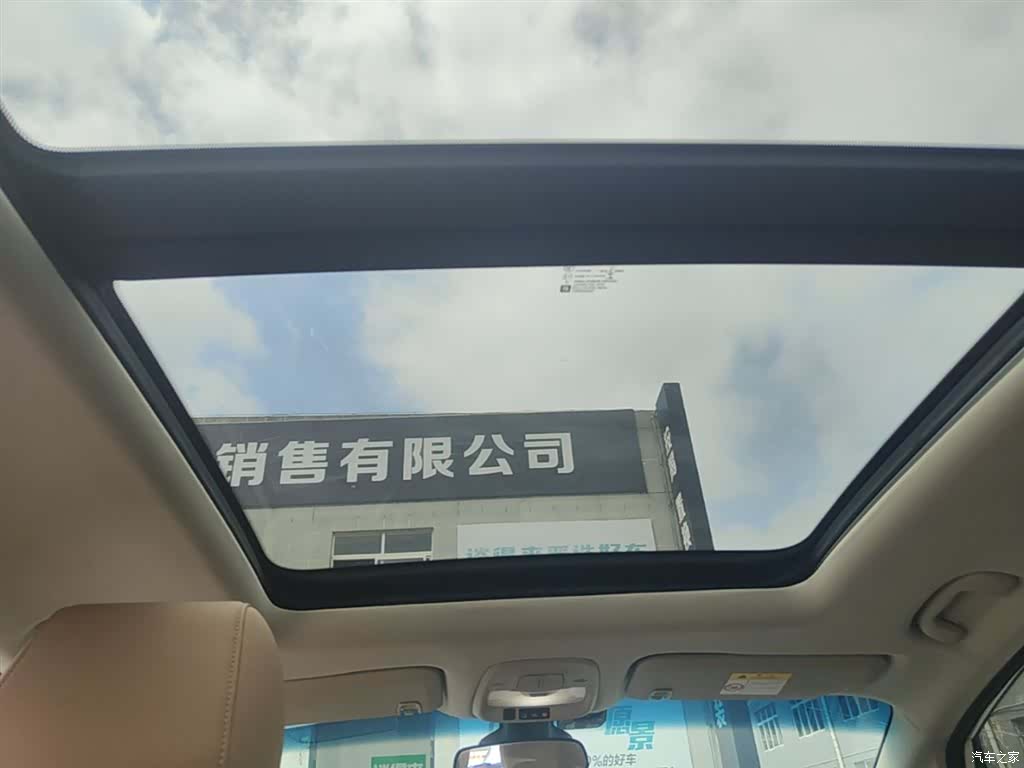 Buick GL6, 2021 18