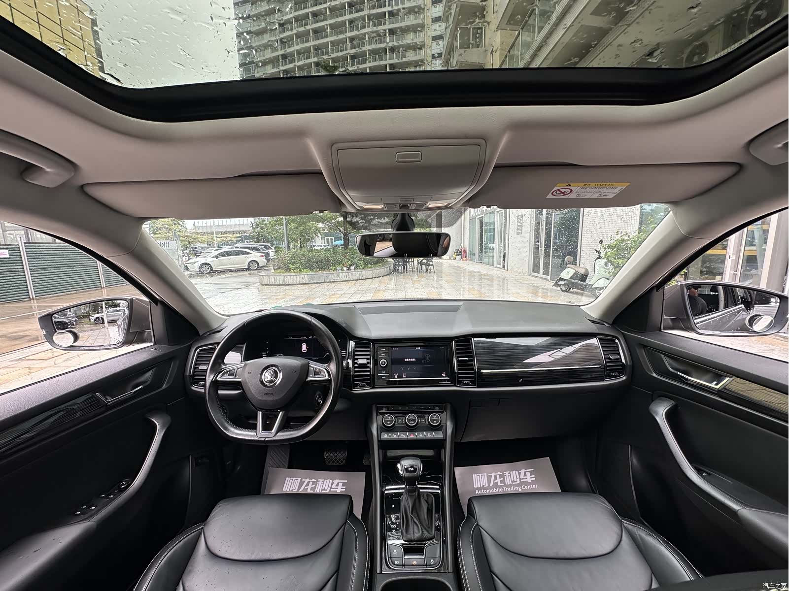 Skoda Kodiaq, 2019 все фото