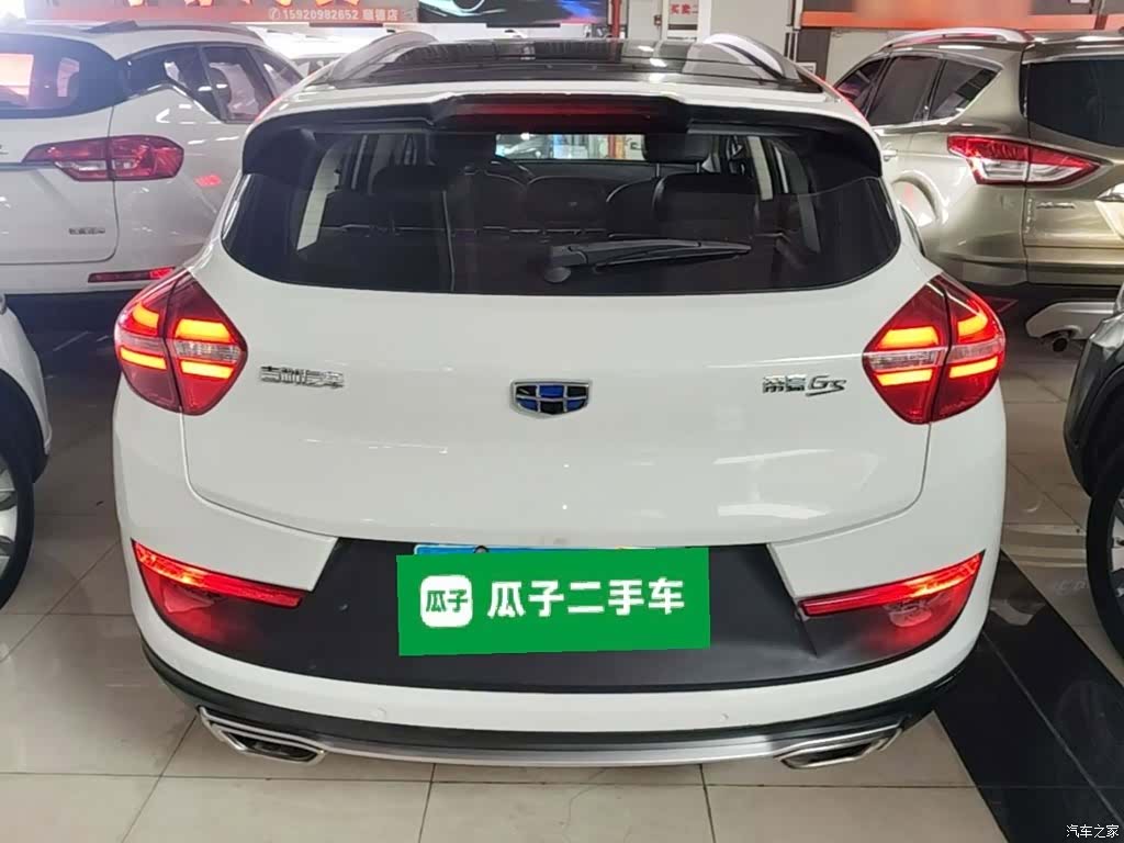 Geely Emgrand, 2018 6