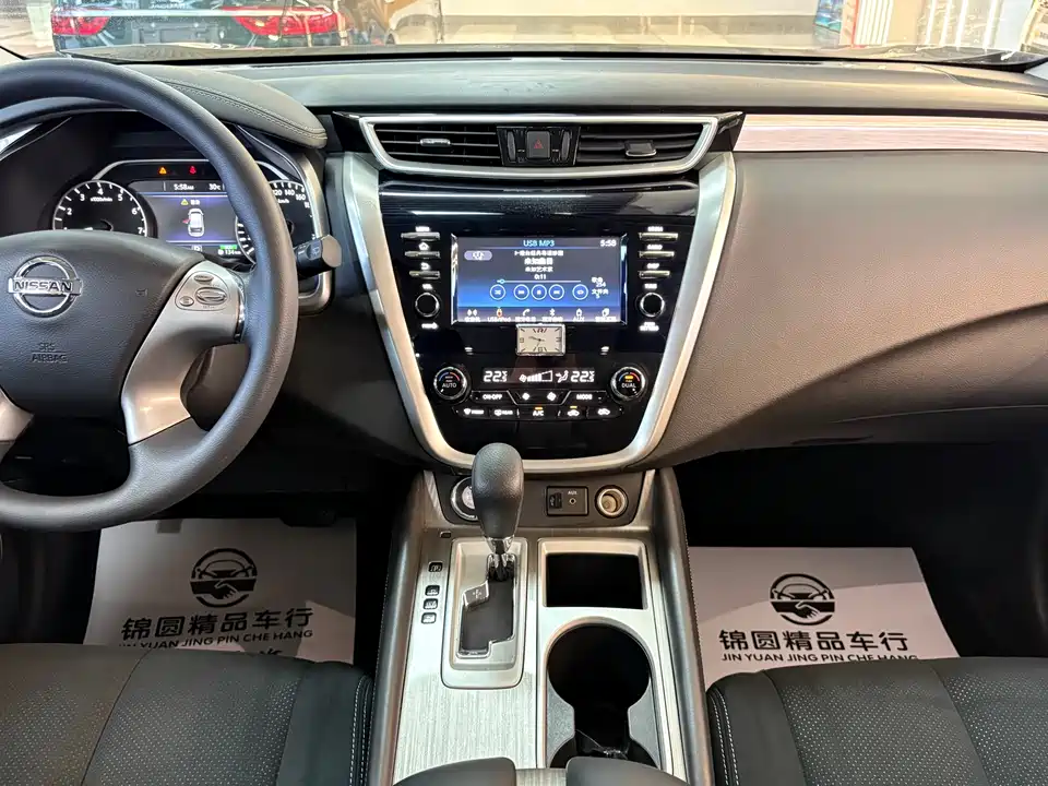 Nissan Loulan Nissan Loulan