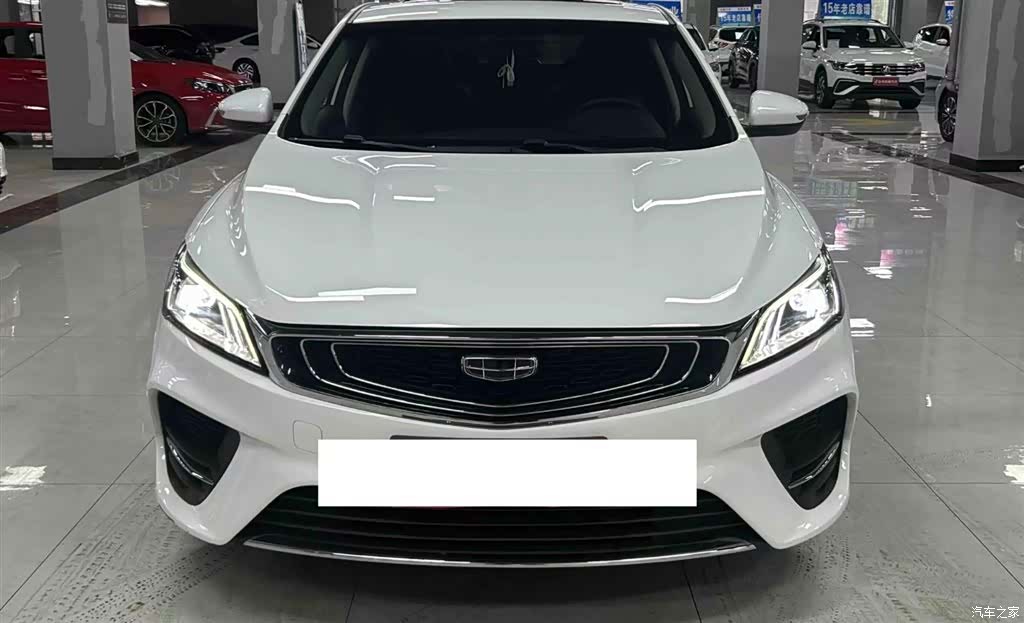Geely Binray, 2020 2