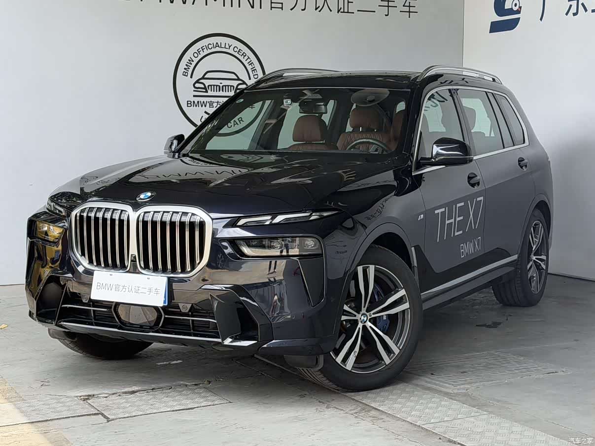 BMW X7, 2025 1