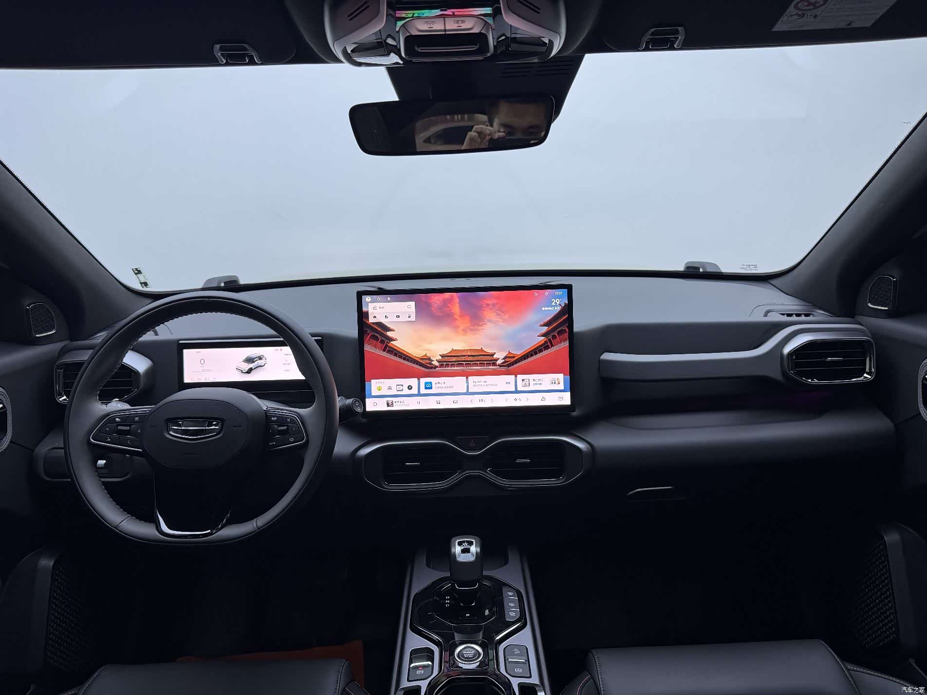 Geely 1.5TD, 2024 11
