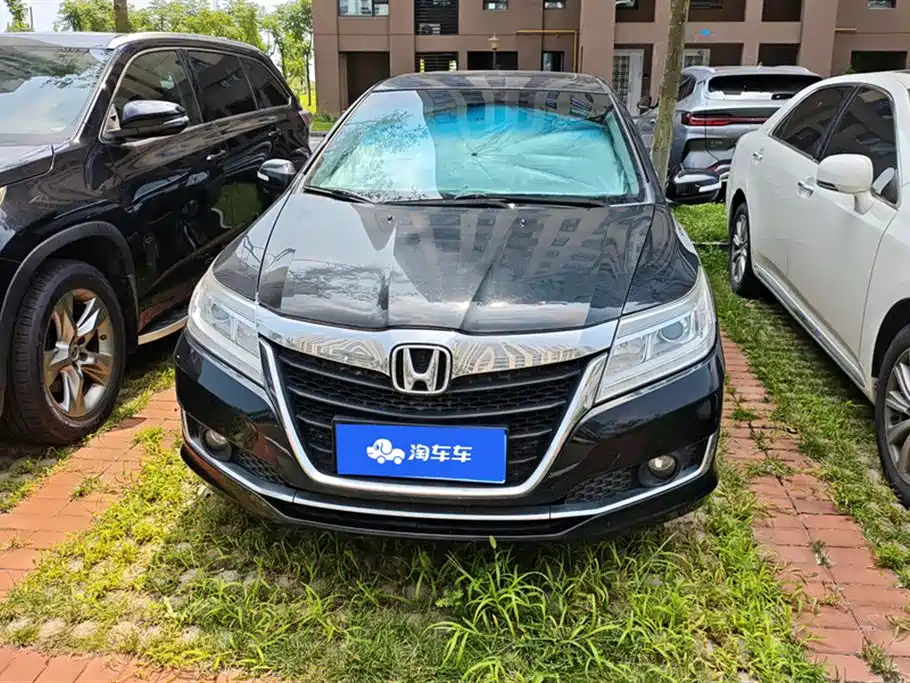 Honda Lingpai