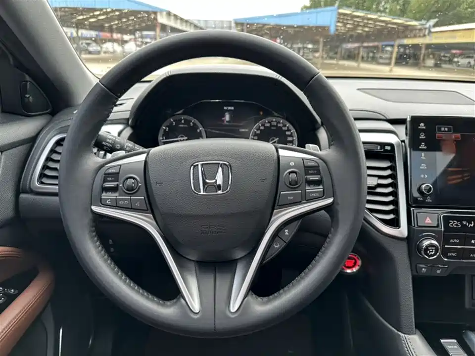 Honda UR-V