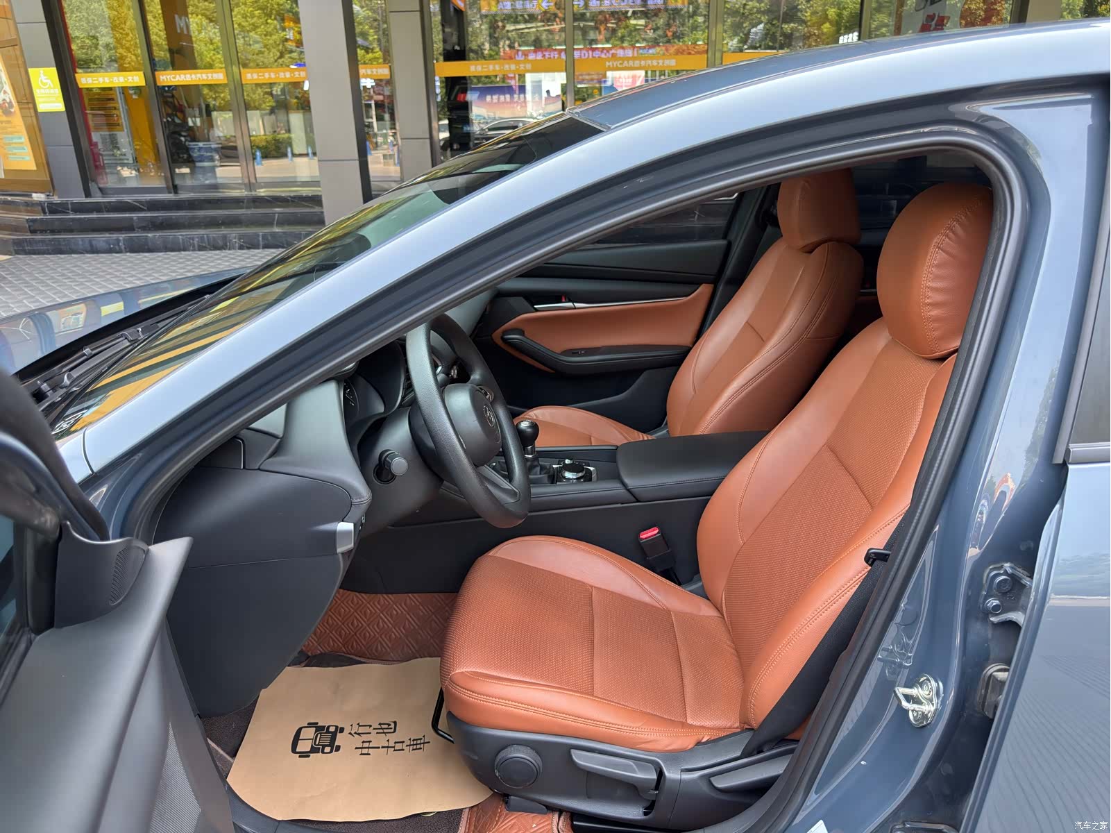 Mazda Mazda3, 2023 16