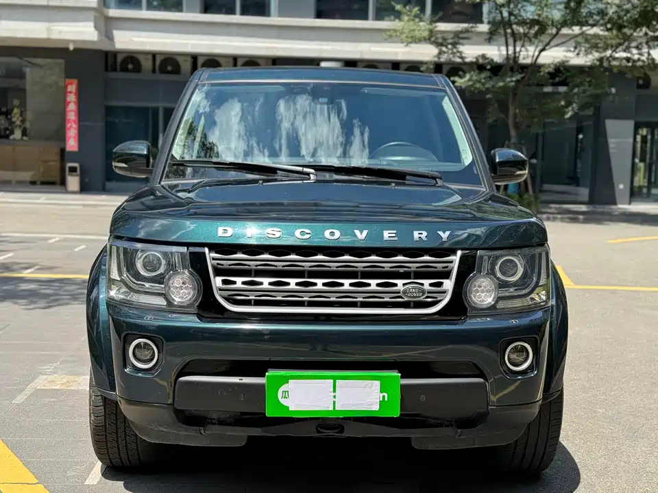 Land Rover discover