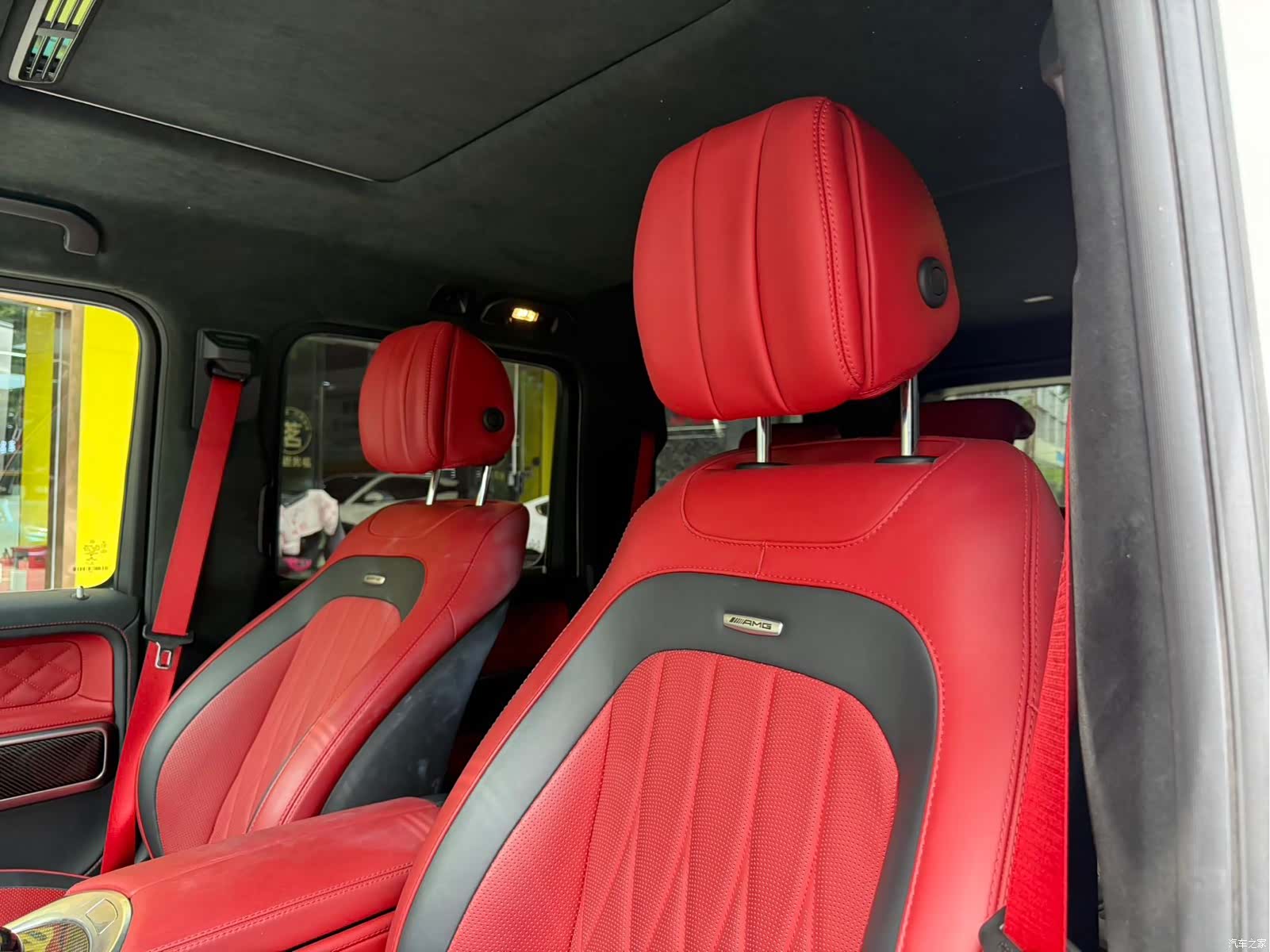 Mercedes-Benz G-Class, 2023 9