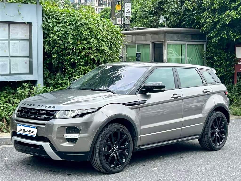 Range Rover Evoque