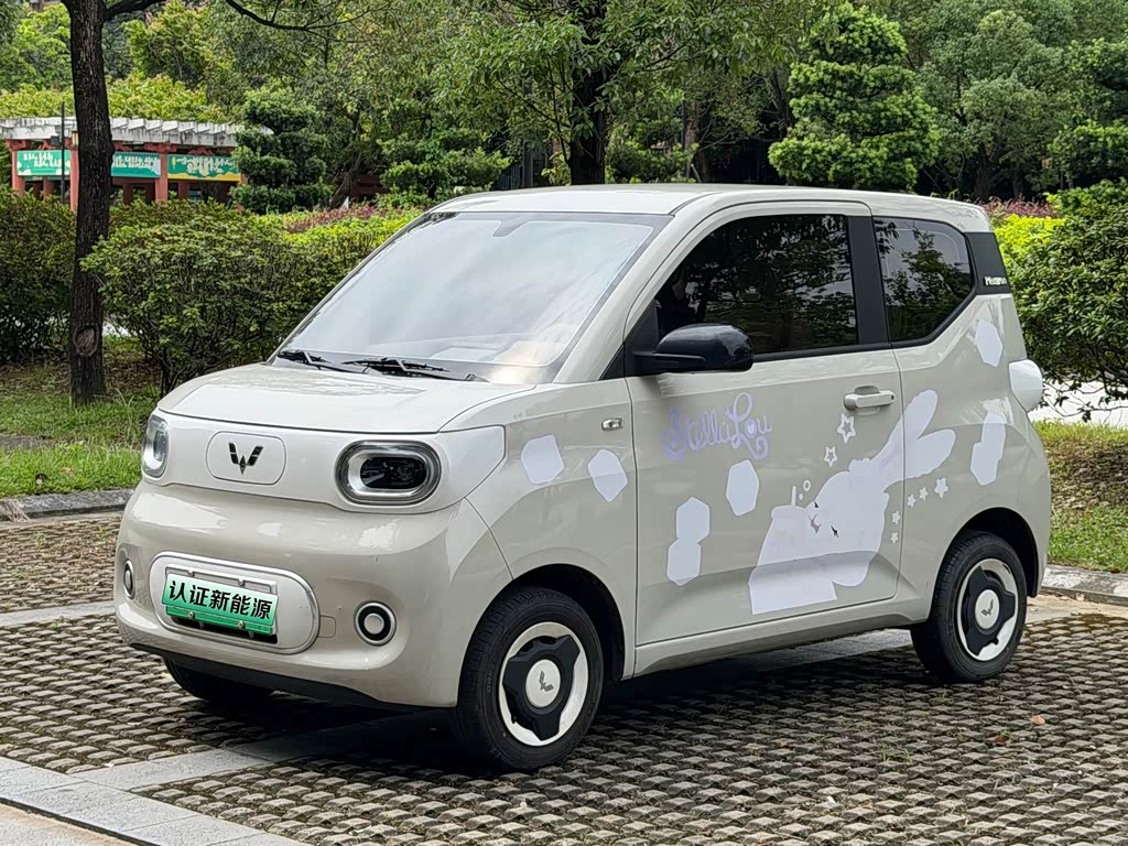 Wuling Mini EV