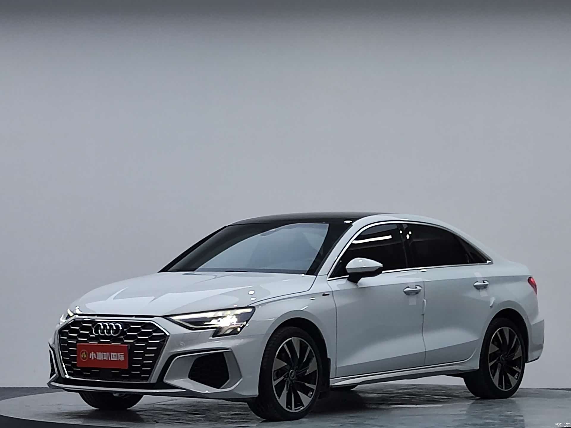 Audi A3, 2023 2