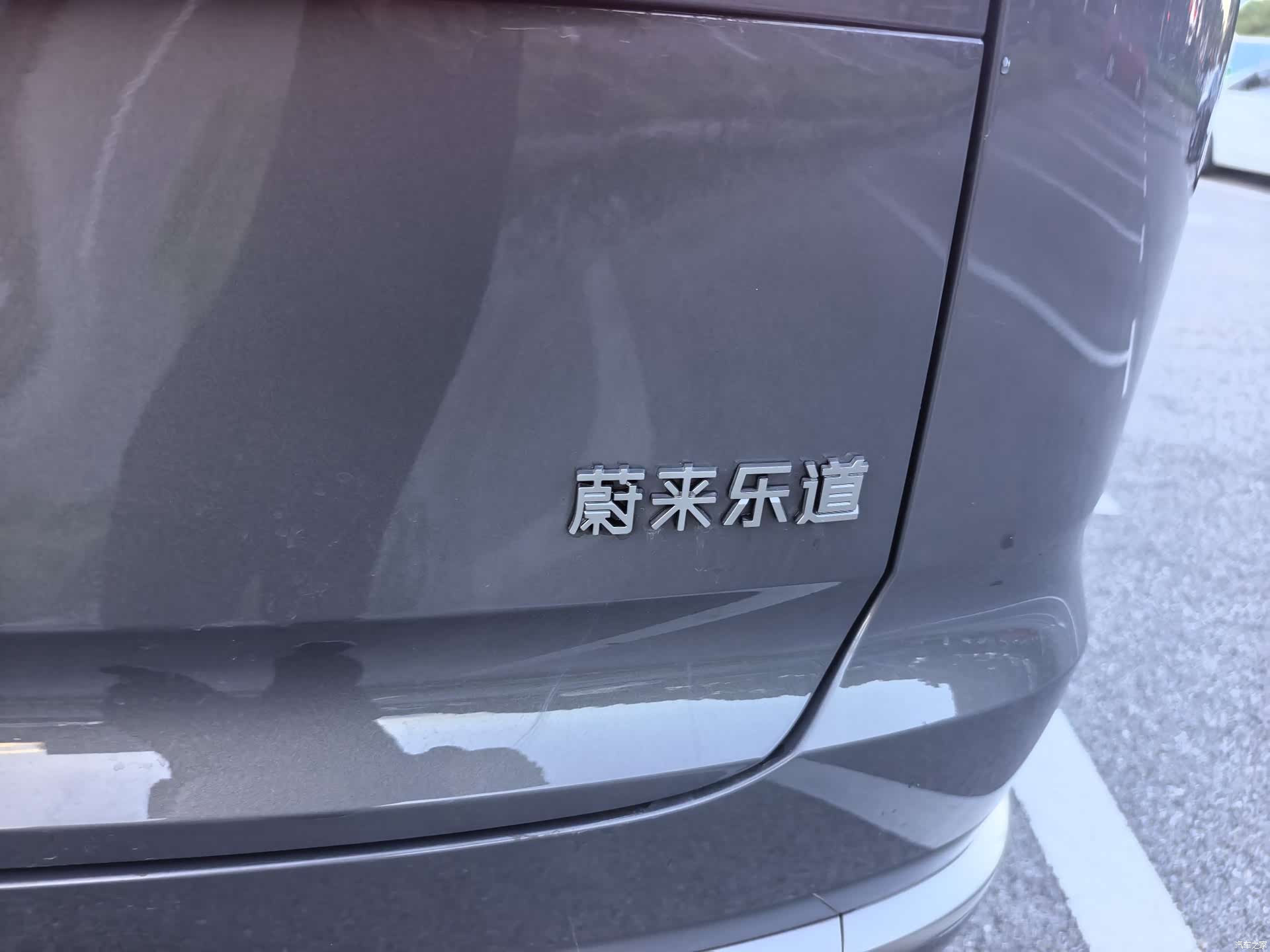 NIO L90, 2025 7
