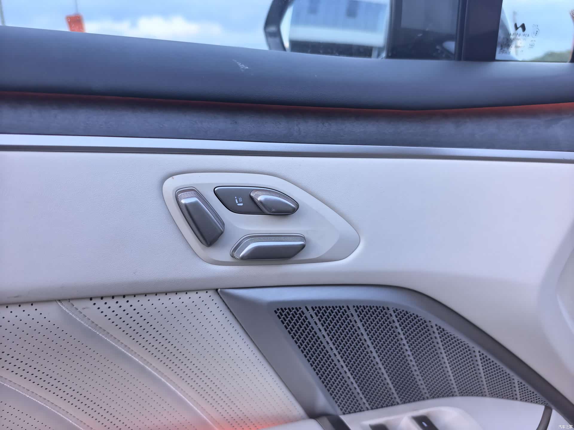 NIO L90, 2025 13
