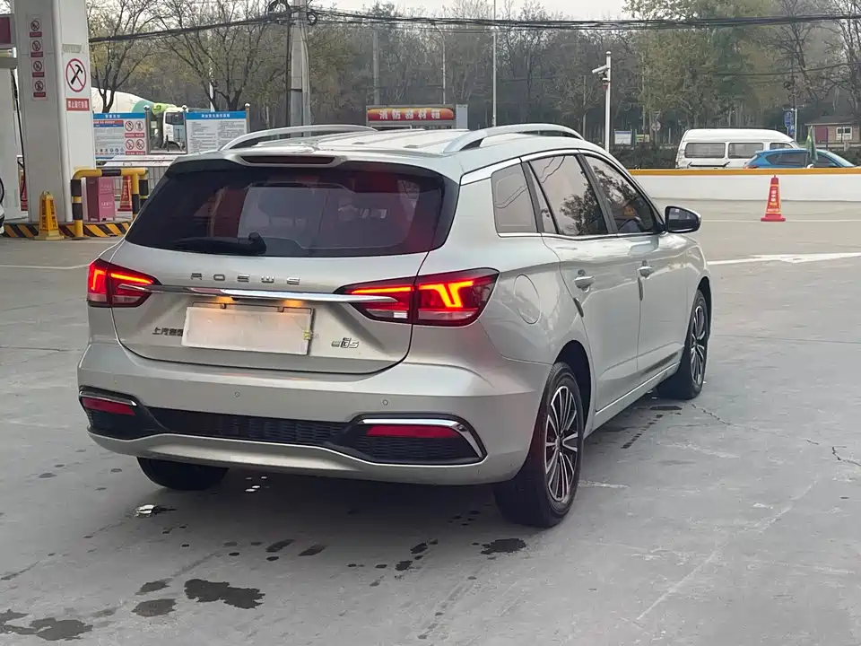 Roewe Ei5