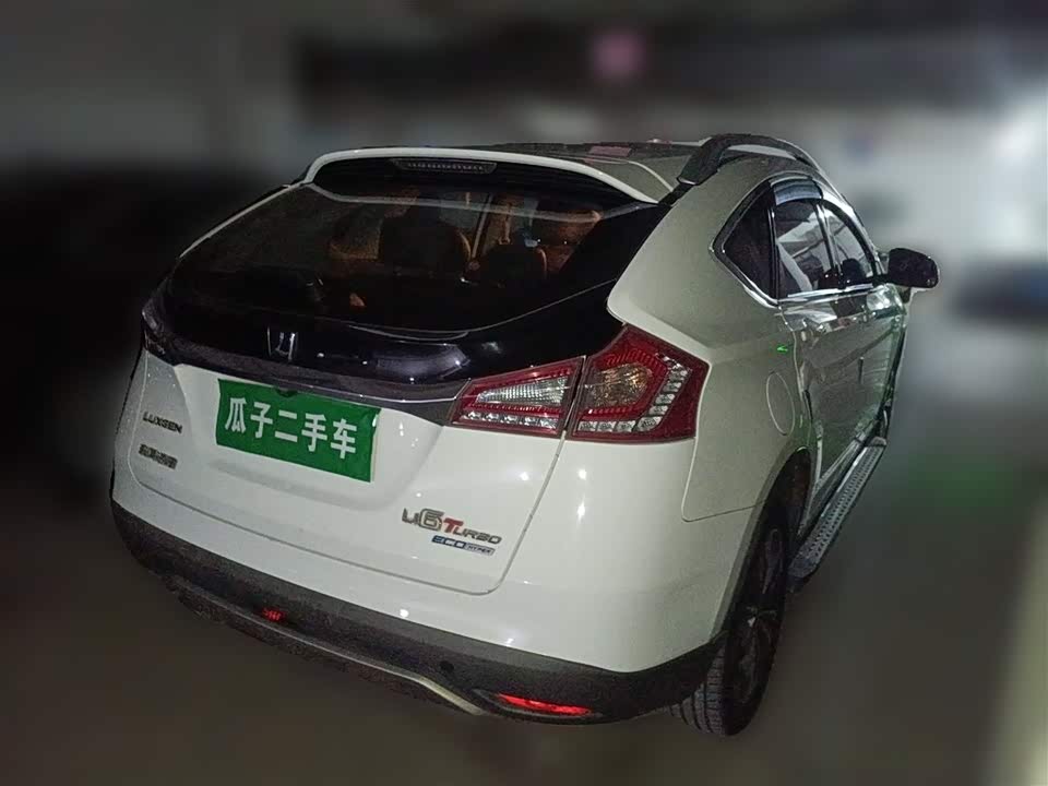 Luxgen Excellent 6 SUV