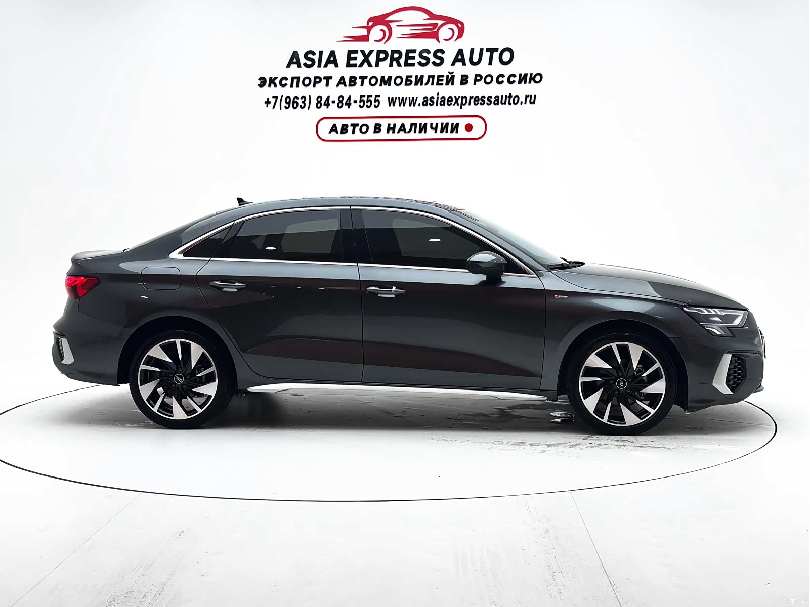 Audi A3, 2023 9