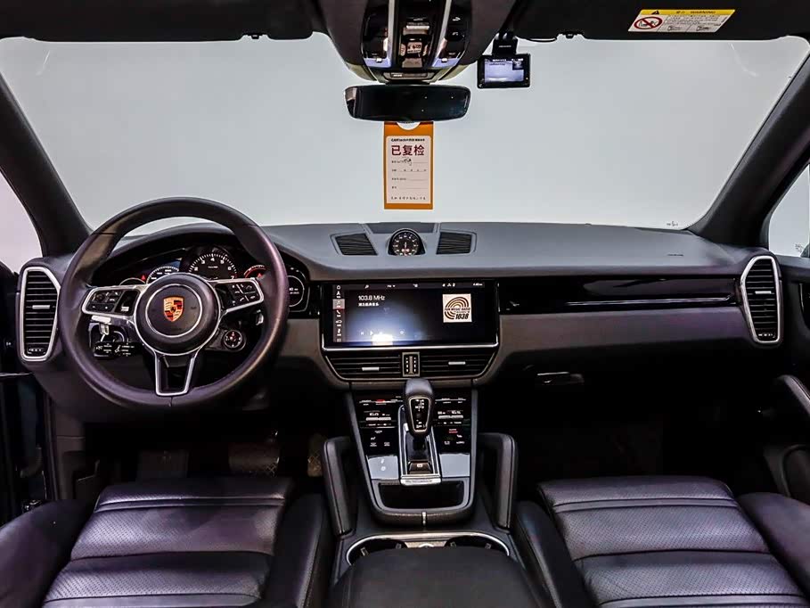 Porsche Cayenne Porsche Cayenne