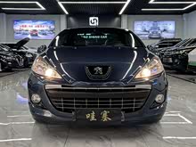 207() 2013 1.6L CC Զʱ