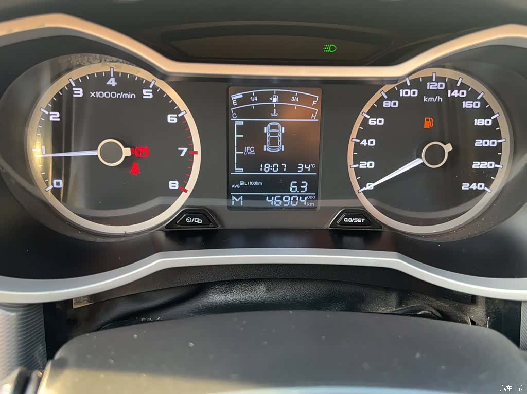 Geely Emgrand, 2020 11