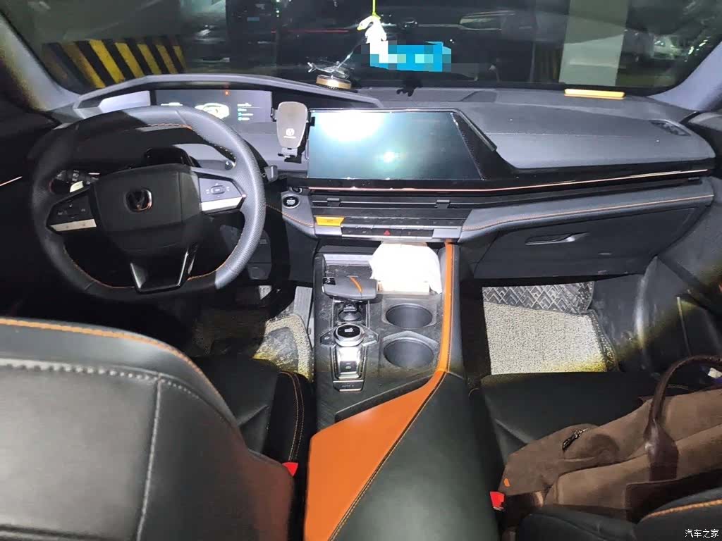 Changan UNI-V, 2023 13